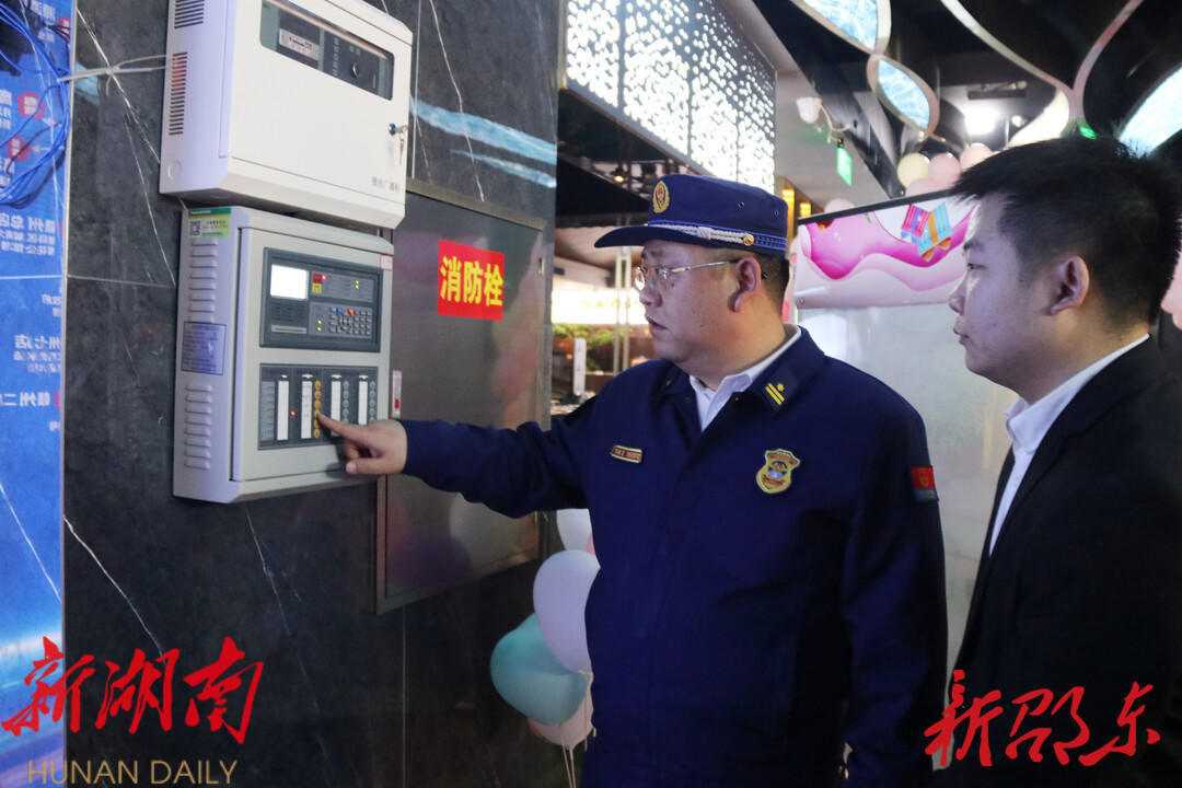 邵东市消防救援大队:开展消防安全夜查行动_邵阳头条网